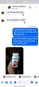 WhatsApp Image 2026-04-21 at 8.33.20 PM